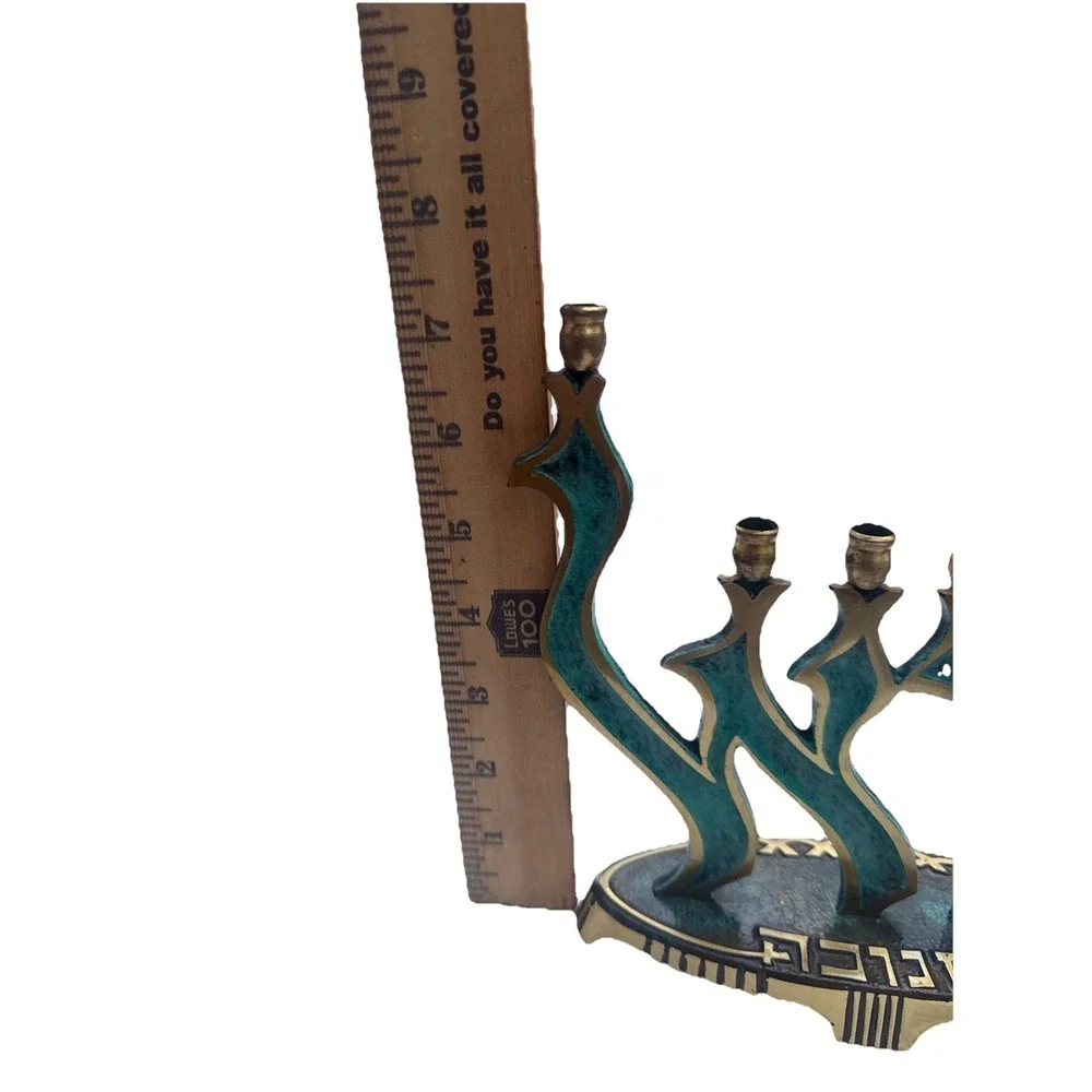 Vintage Brass menorah bird shape Made In israel by Oppenheim Hanukkah Judaica